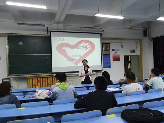 说明: C:\Users\pc\Desktop\新建文件夹\IMG_20200521_183949.jpg