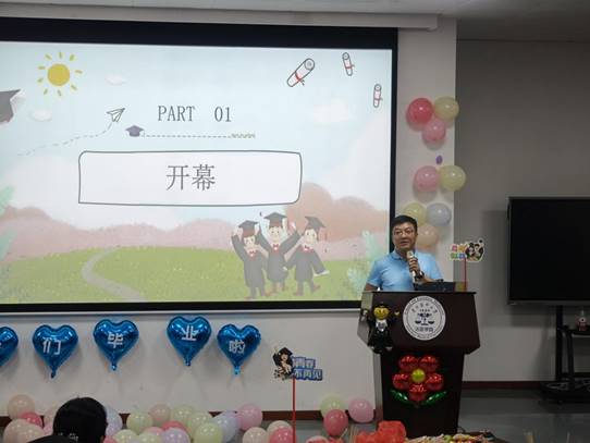 说明: IMG20240624151408